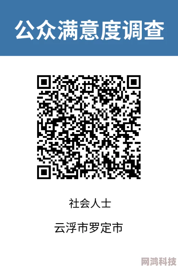 日日碰日日摸日日澡97涉嫌传播低俗色情内容现已被举报至相关部门