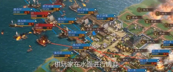 三国志战略版第十章任务全揭秘：详细攻略与爆料信息汇总