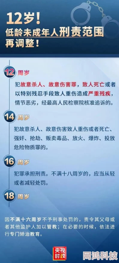 调教男男控制射精H文含有色情内容，不适合未成年人，违反相关规定，请勿传播