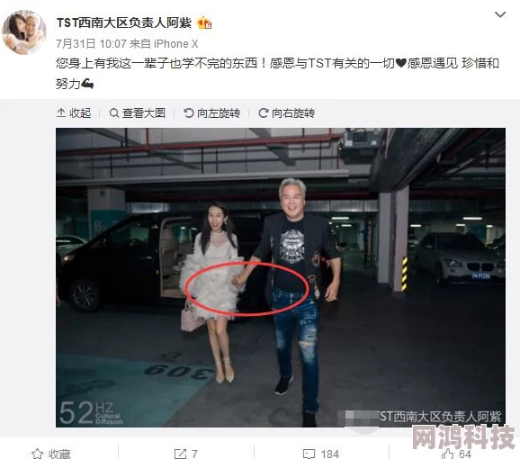 欧美金妇欧美乱妇视频内容涉嫌违法传播淫秽色情信息已被举报