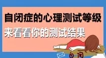 欧美在线免费小视频内容低俗传播不良信息浪费时间危害身心健康