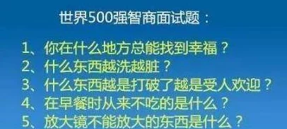 欧美在线免费小视频内容低俗传播不良信息浪费时间危害身心健康