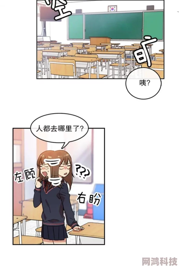 羞羞漫画的女生漫画据称存在未成年内容已被多部门调查