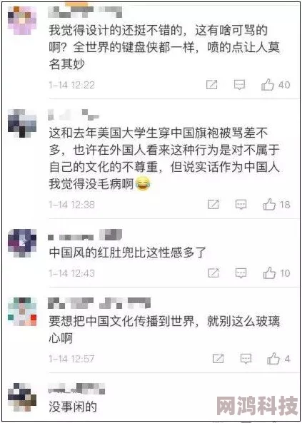 欧洲黑人粗性暴交虚假信息，内容不实，已举报