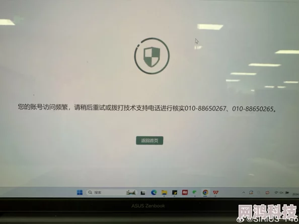 www.99riav25.com网友称访问失败怀疑网站已关闭或域名变更