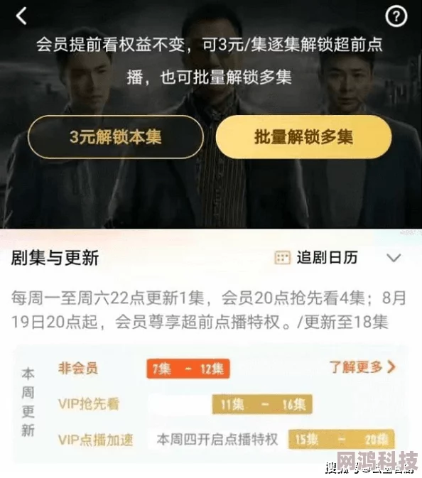 乳色吐息无删减完整版资源泄露引发网友热议