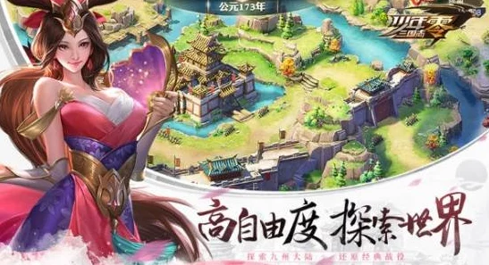 《少年御灵师幽姬》深度揭秘：独家爆料，探索神秘莫测的幽姬世界之旅