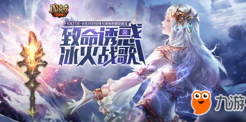 《少年御灵师幽姬》深度揭秘：独家爆料，探索神秘莫测的幽姬世界之旅