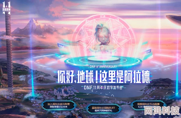 少女的王座送礼全攻略：揭秘巧妙选择礼物与行动的秘密技巧