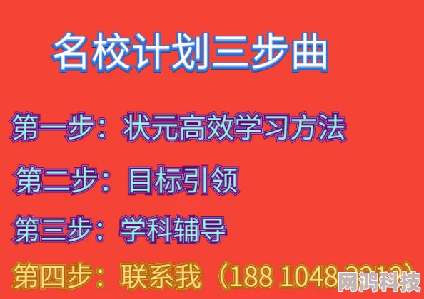 Uyghurqamantahaya维吾尔语学习资源持续更新欢迎关注