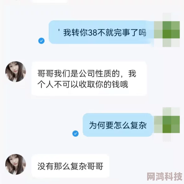 直男叫床18xvideos资源已失效，请勿点击访问谨防诈骗