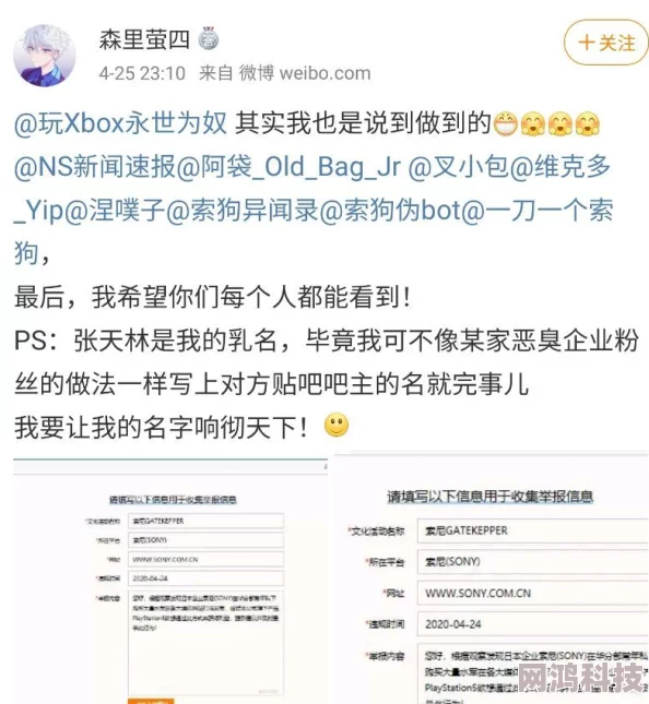 亚洲午夜在线精品国991涉嫌传播非法色情内容已被举报