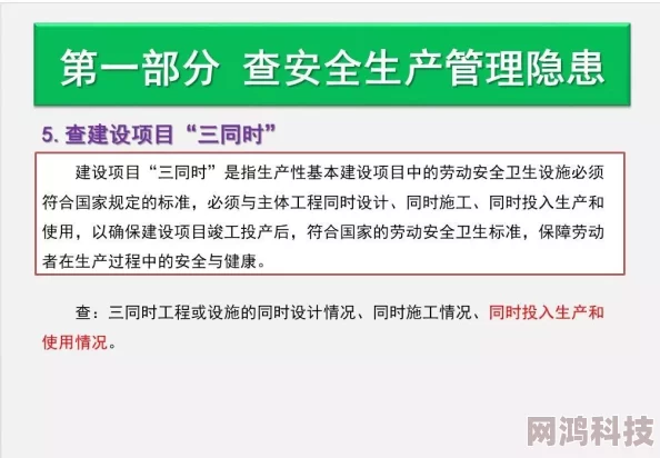 尤物视频yw163.com涉嫌传播非法内容已被多家安全机构标记