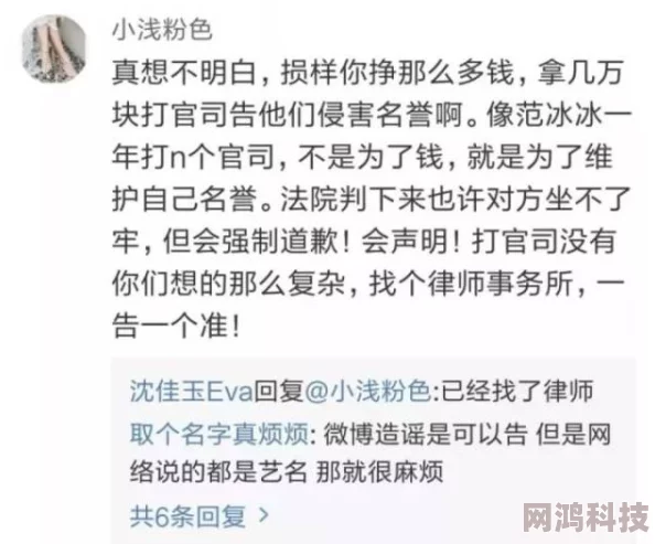 “殴美性生活”原始内容尺度过大，传播此类信息可能违反法律法规。