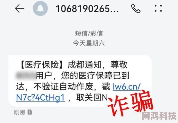 边做边爱完整版免费视频播放国产在线观看虚假信息请勿相信谨防诈骗