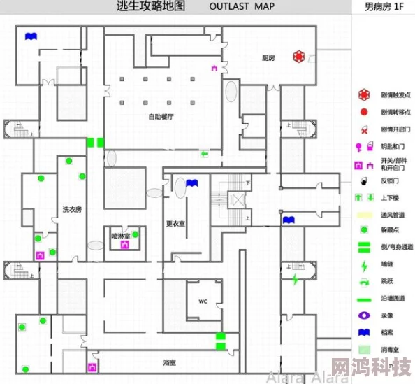 地铁逃生游戏爆料：紫卡房位置全解析，城市中心与特殊地点均有可能！