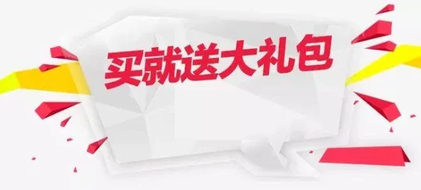 精品国产一区二区国产馆内容低俗画质差劲浪费时间