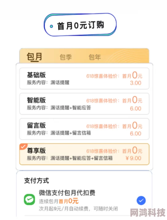 洗澡偷窥10p听说当事人竟是某知名网红的小助理还牵扯出更多不为人知的秘密