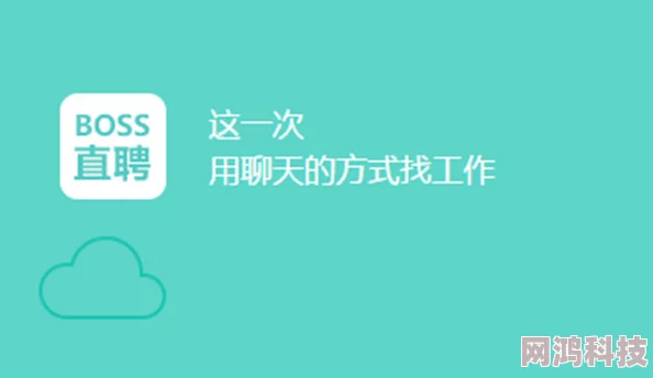 毛片免费网上警惕网络色情陷阱保护身心健康远离不良信息