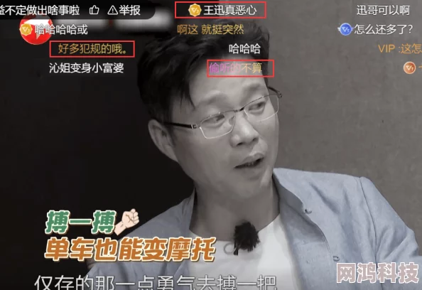 操B资源传播违法低俗内容，破坏网络环境，请勿访问