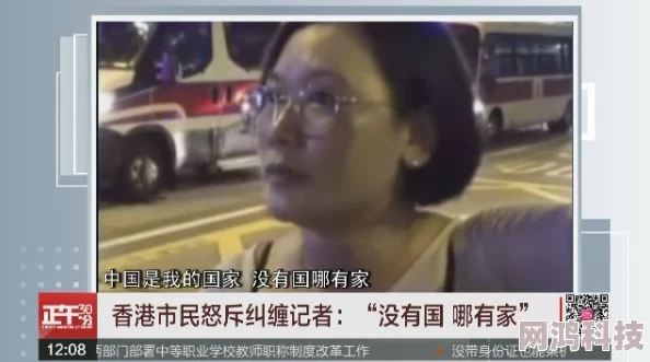 香港三级全部电影观看在线部分网友认为内容低俗，剧情缺乏深度，不值得观看