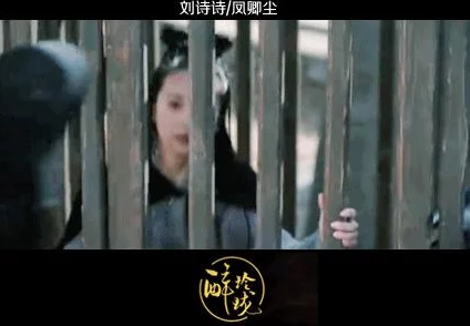 玲珑月口碑褒贬不一特效粗糙剧情老套演技尴尬