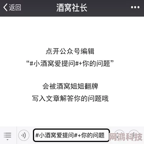 很黄很变态很重口的小说已被举报并查处相关平台已下架