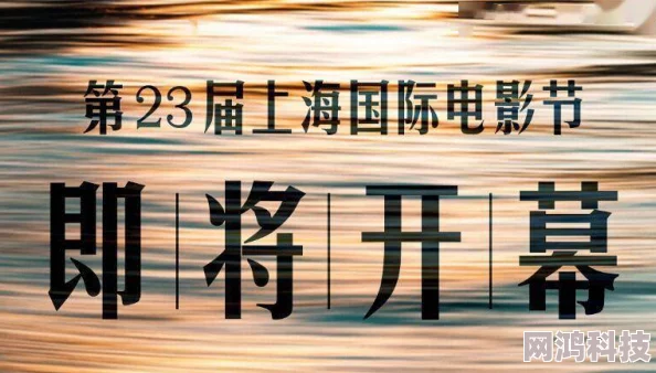 日韩午夜黄大片内容低俗传播不良价值观危害身心健康浪费时间