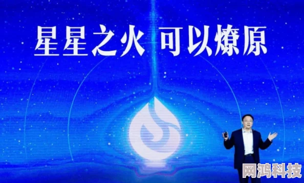 揭秘维斯塔的餐桌：星火对决玩法深度爆料与策略解析