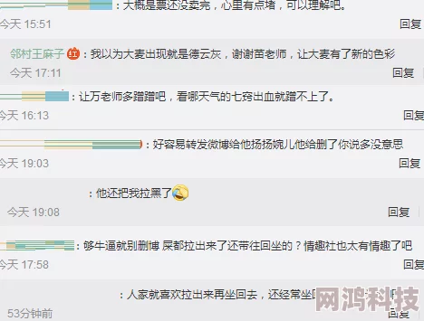 欧美精品videossexhd内容低俗传播色情信息违反相关规定