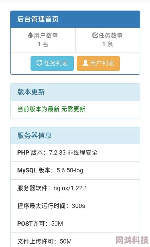 乐可全文番外txt百度网盘免费下载谨防病毒链接和侵权风险请支持正版