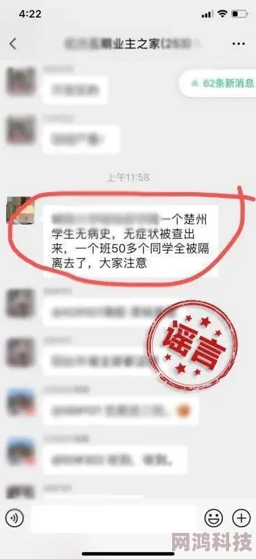 在线观看人成网站深夜免费涉嫌传播非法色情内容已被举报