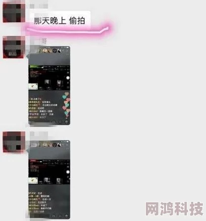 国产操老逼视频内容涉嫌违法传播已被举报至相关部门