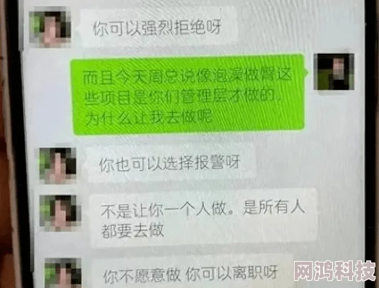 一级毛片黄一区二区内容低俗传播不良信息危害身心健康请远离此类有害内容