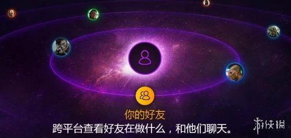 gog0全球大胆高清视频蒙哥：勇敢追梦，坚定信念，成就更好的自己！