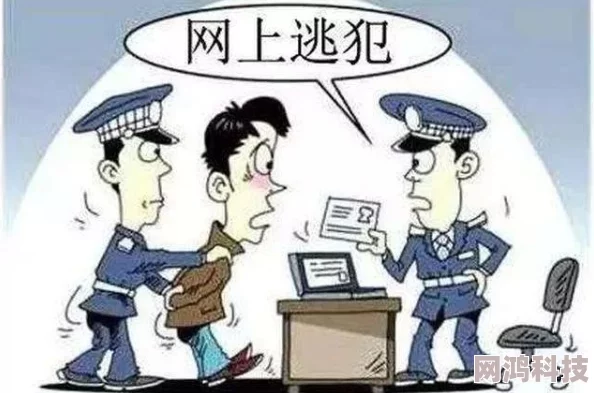 灌满了求你们停下NP受害者集体发声寻求法律援助