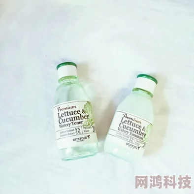 小莹的乳液计全文阅读据悉原版小说已被下架