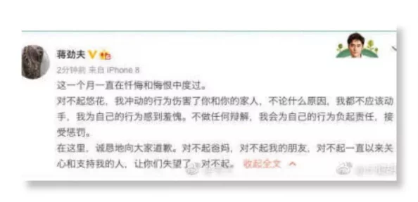 亚洲久久画面高清流畅内容丰富网友赞赏资源优质