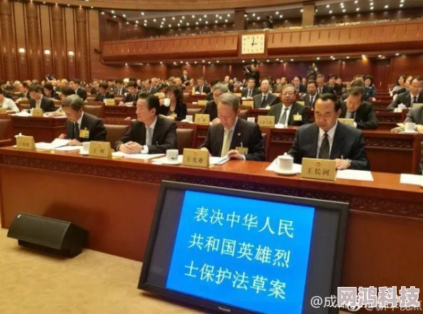 将无人敢亵渎烈士纪念设施保护情况曝光引发社会强烈关注