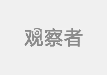 国产精品狼色在线观看视色已被举报并确认存在违规内容