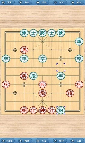 2024年经典国际象棋手游下载推荐：必玩的爆款游戏大揭秘