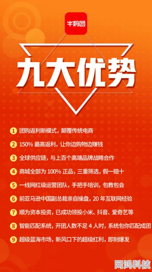 久久只有精品为什么品质卓越服务一流成为用户首选