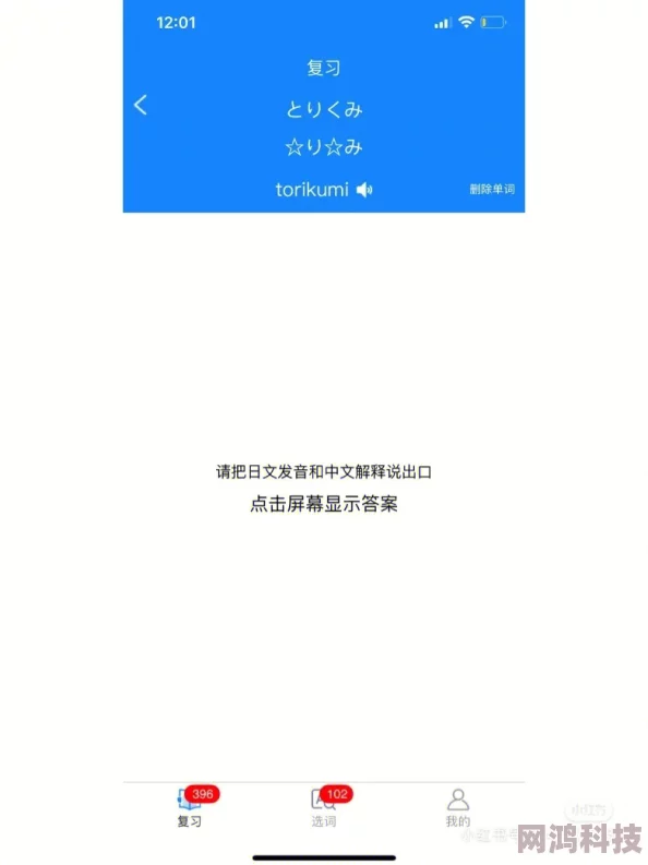 日韩免费一区为什么界面简洁操作简单所以深受欢迎