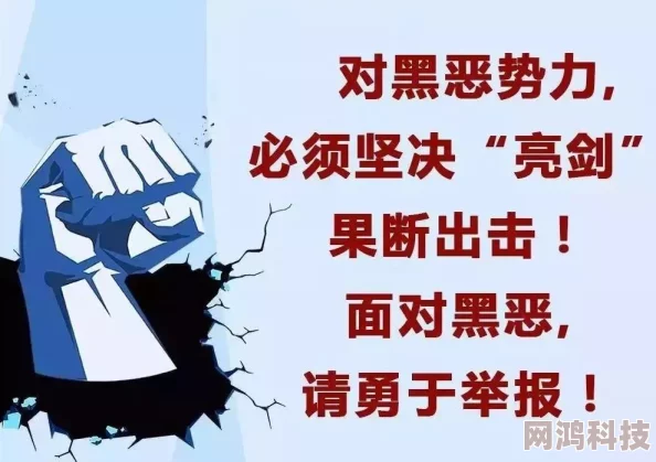 脱 让摸 91为什么让人着迷因为它展现了人性的复杂性并引发了关于人性和社会关系的思考