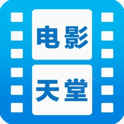 色天堂App为什么提供离线下载和观看功能为何如此实用