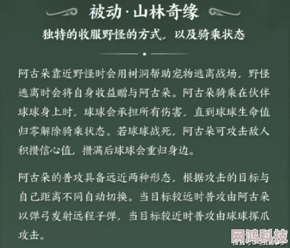 日日艹为何如此火爆因为它节奏感强易于传播且能够引发共鸣