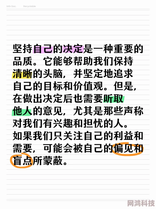 男生把桶30分钟为什么令人敬佩因为它诠释了责任与担当为何备受关注因为它激发了人们对美好品质的向往