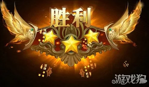 《魔域手游》爵位获取全攻略：揭秘高效挑战恶魔塔与活动积分途径