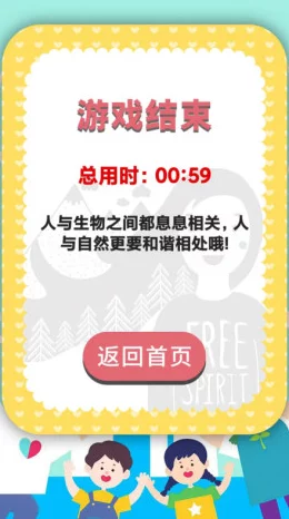 2024年度烧脑揭秘：最新好玩的猜谜游戏大盘点，内含独家爆料推荐！