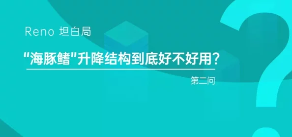 久久曰为什么设计人性化用户体验好为何广受欢迎